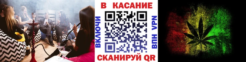 Названия наркотиков Дербент COCAIN Меф мяу мяу АМФ ГАШ