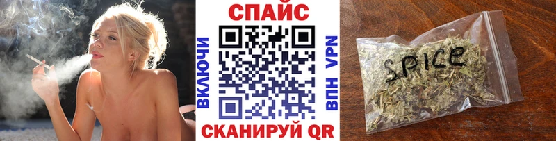 Бутират оксибутират Дербент