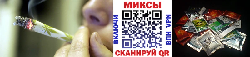 БУТИРАТ жидкий экстази  Дербент 