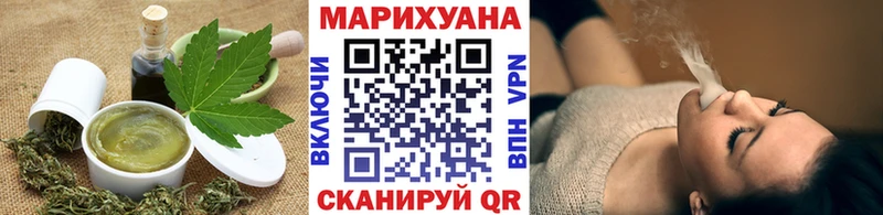 Cannafood марихуана  Дербент 