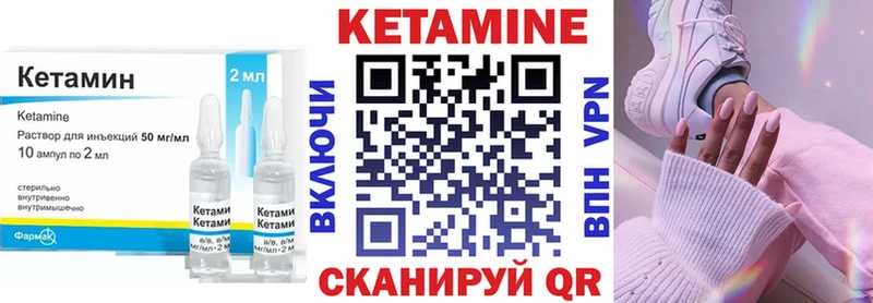 гидра зеркало Дербент КЕТАМИН VHQ хочу наркоту
