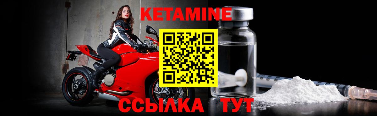 Галлюциногенные грибы Дербент