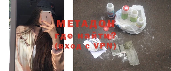 мескалин Надым