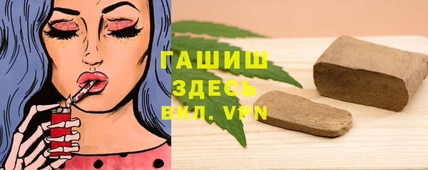 хмурый Навашино