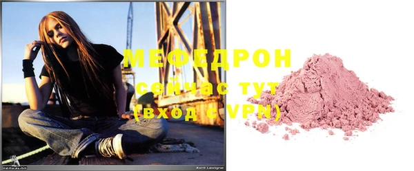 дурь Михайлов