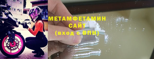хмурый Навашино