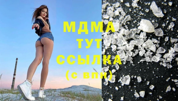 хмурый Навашино