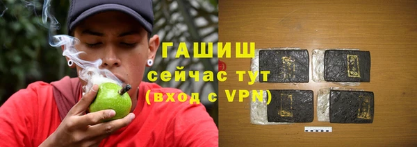 хмурый Навашино