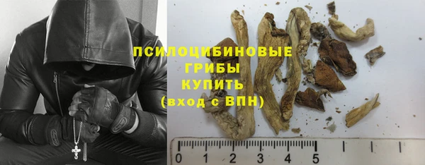 марки nbome Россошь