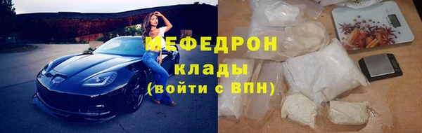 хмурый Навашино