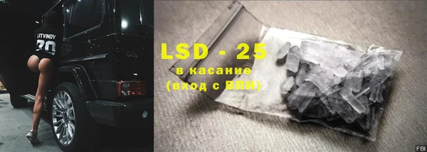 хмурый Навашино