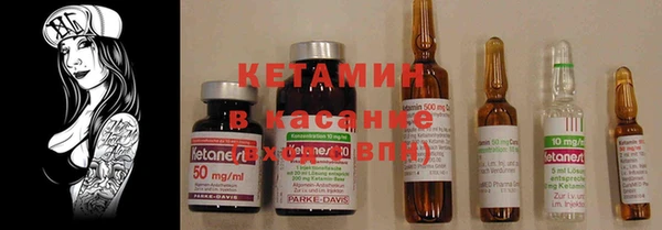 хмурый Навашино