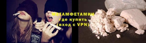 хмурый Навашино