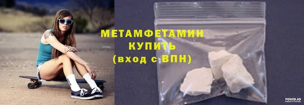 мяу мяу мука Санкт-Петербург