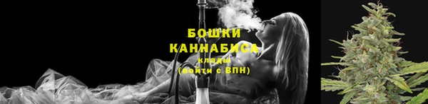 соль курить ск Наволоки