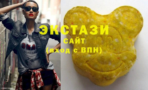 хмурый Навашино