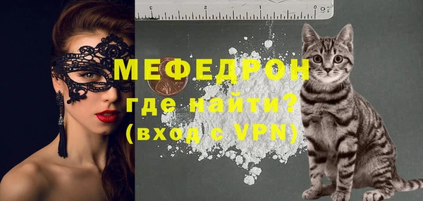 хмурый Навашино
