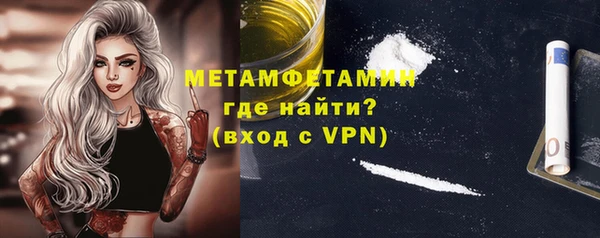 хмурый Навашино