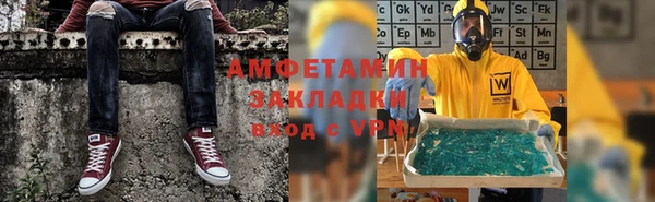 mix Михайловск