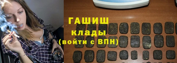 хмурый Навашино