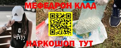 героин Бузулук