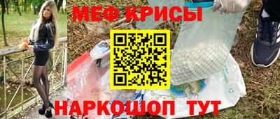 трава Гай