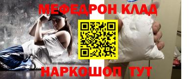 героин Бузулук