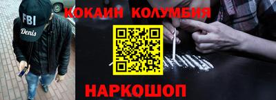 героин Бузулук