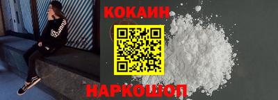 героин Бузулук