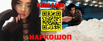 а пвп мука Будённовск