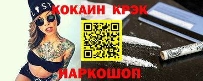 эйфоретик Гагарин