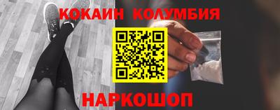 а пвп мука Будённовск