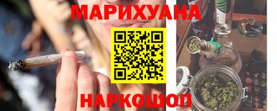 героин Бузулук