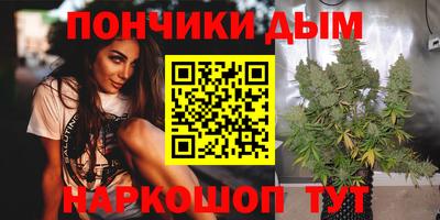 героин Бузулук
