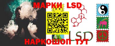 эйфоретик Гагарин