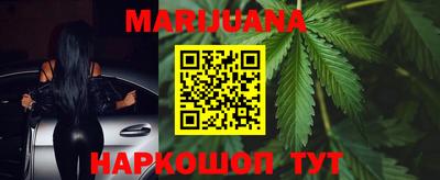 мефедрон мука Балаково