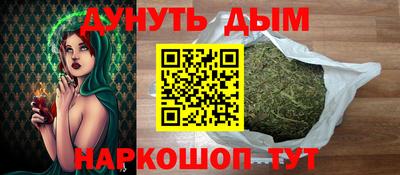 дмт Бугуруслан