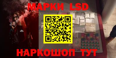 героин Бузулук