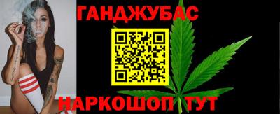 а пвп мука Будённовск