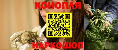 мефедрон мука Балаково