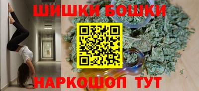 кокаин премиум Апшеронск