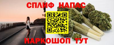 героин Бузулук