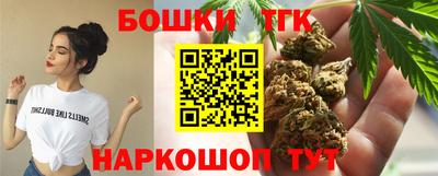 трава Гай