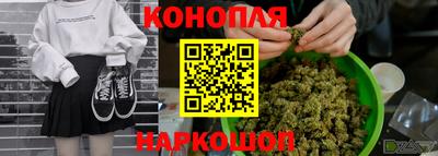 мефедрон мука Балаково