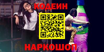 марихуана Балашиха