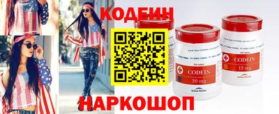 а пвп мука Будённовск