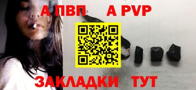 MESCALINE Апрелевка