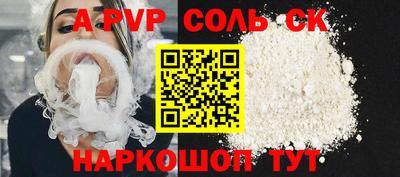 дмт Бугуруслан