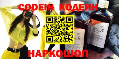 дмт Бугуруслан