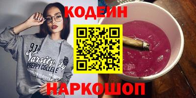 дмт Бугуруслан